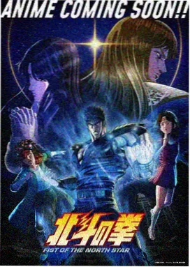 五月视频成长动画纸鸢计划缩略图